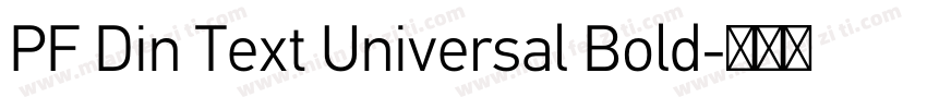 PF Din Text Universal Bold字体转换